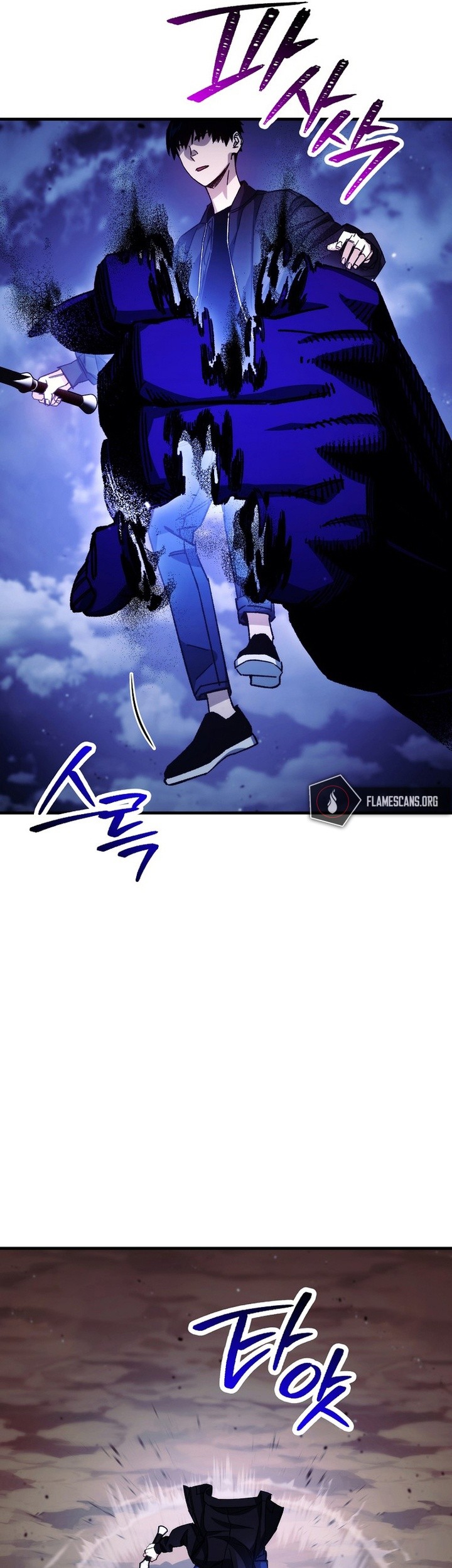 Chapter 60 - halaman 59
