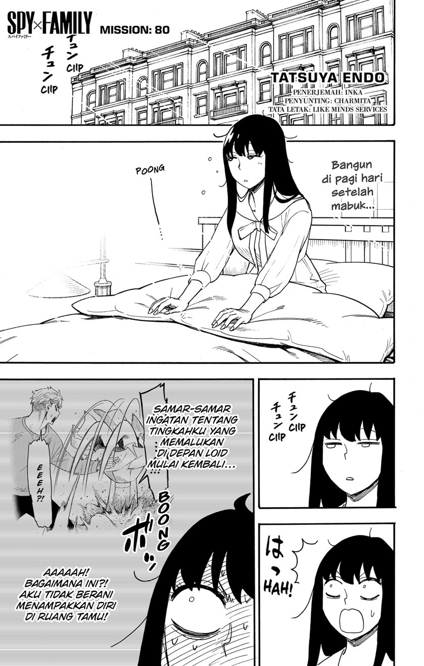Chapter 80 - halaman 2