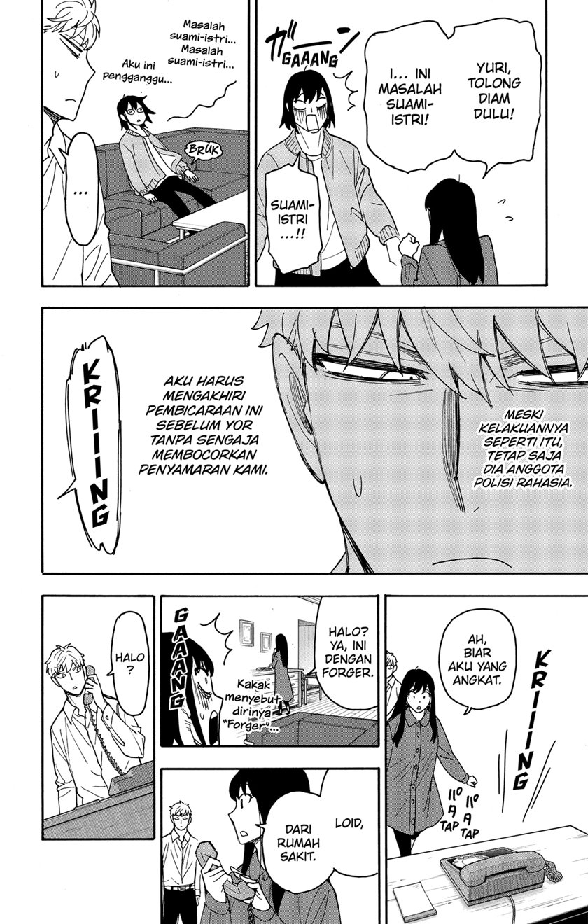 Chapter 80 - halaman 11