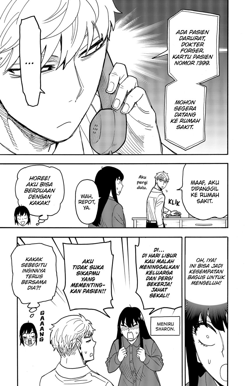 Chapter 80 - halaman 12
