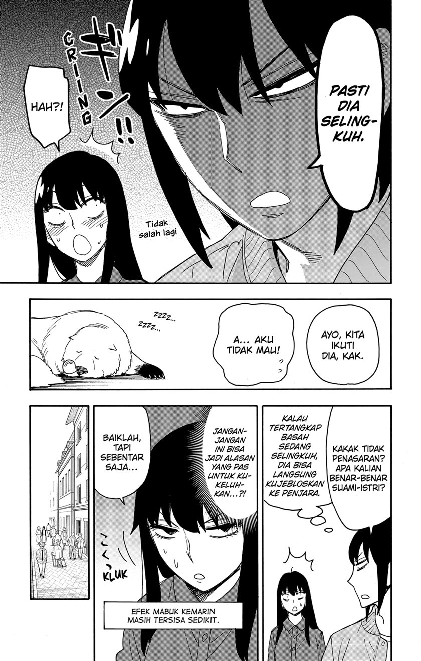 Chapter 80 - halaman 14