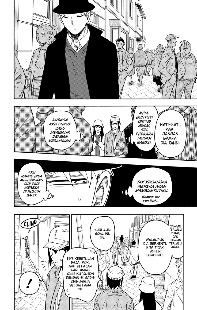 Chapter 80 - halaman 15
