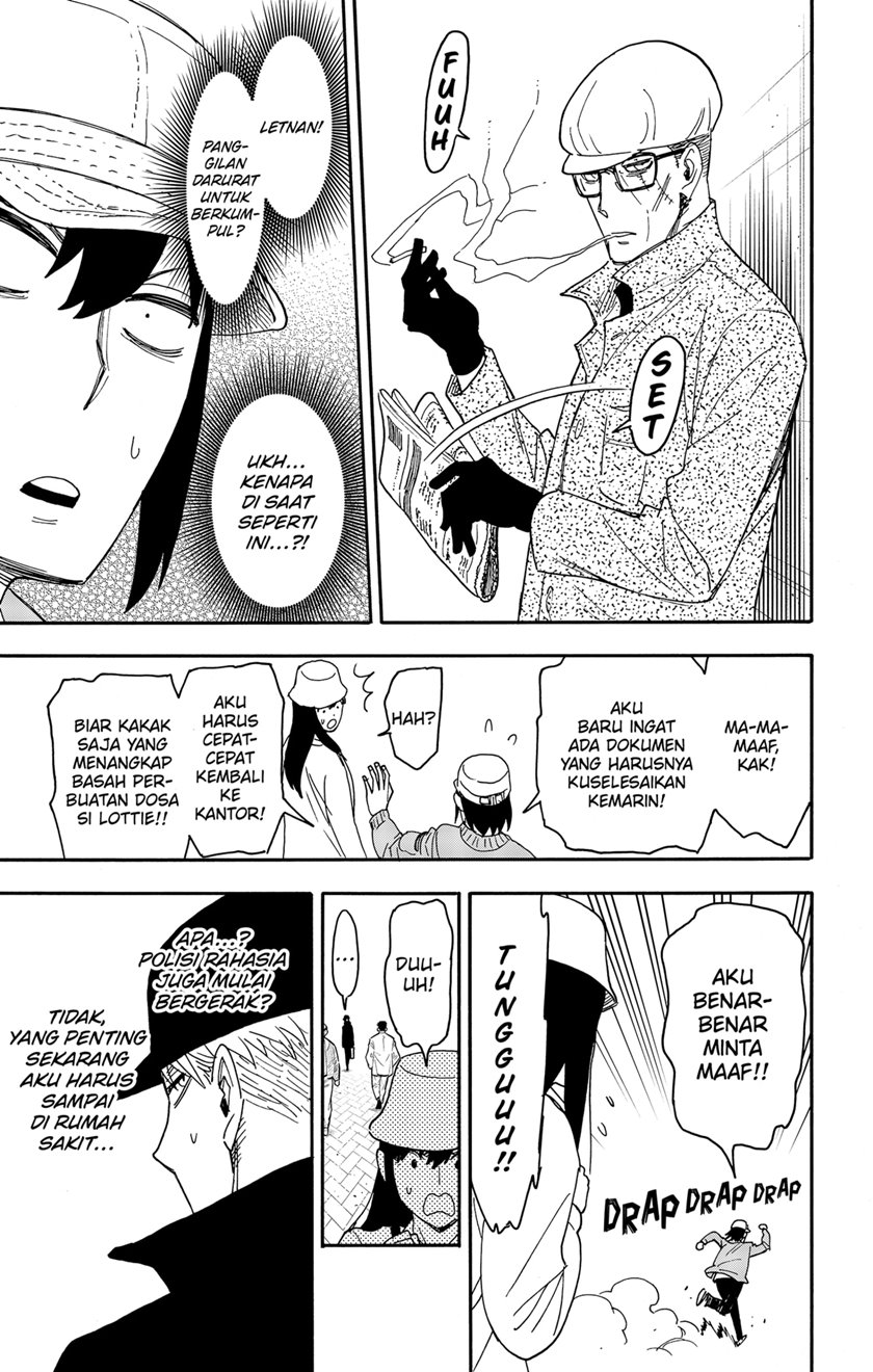 Chapter 80 - halaman 16