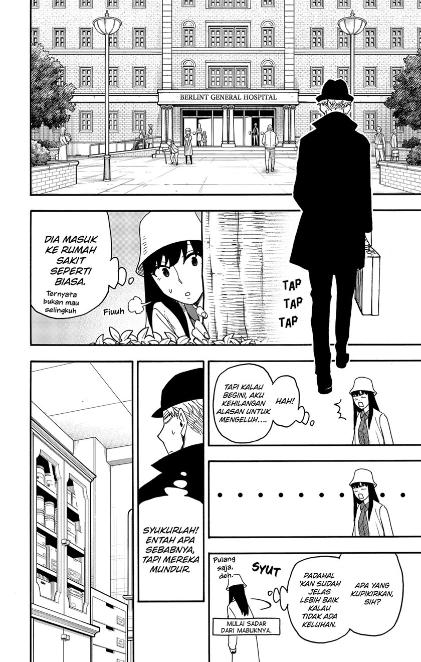 Chapter 80 - halaman 17