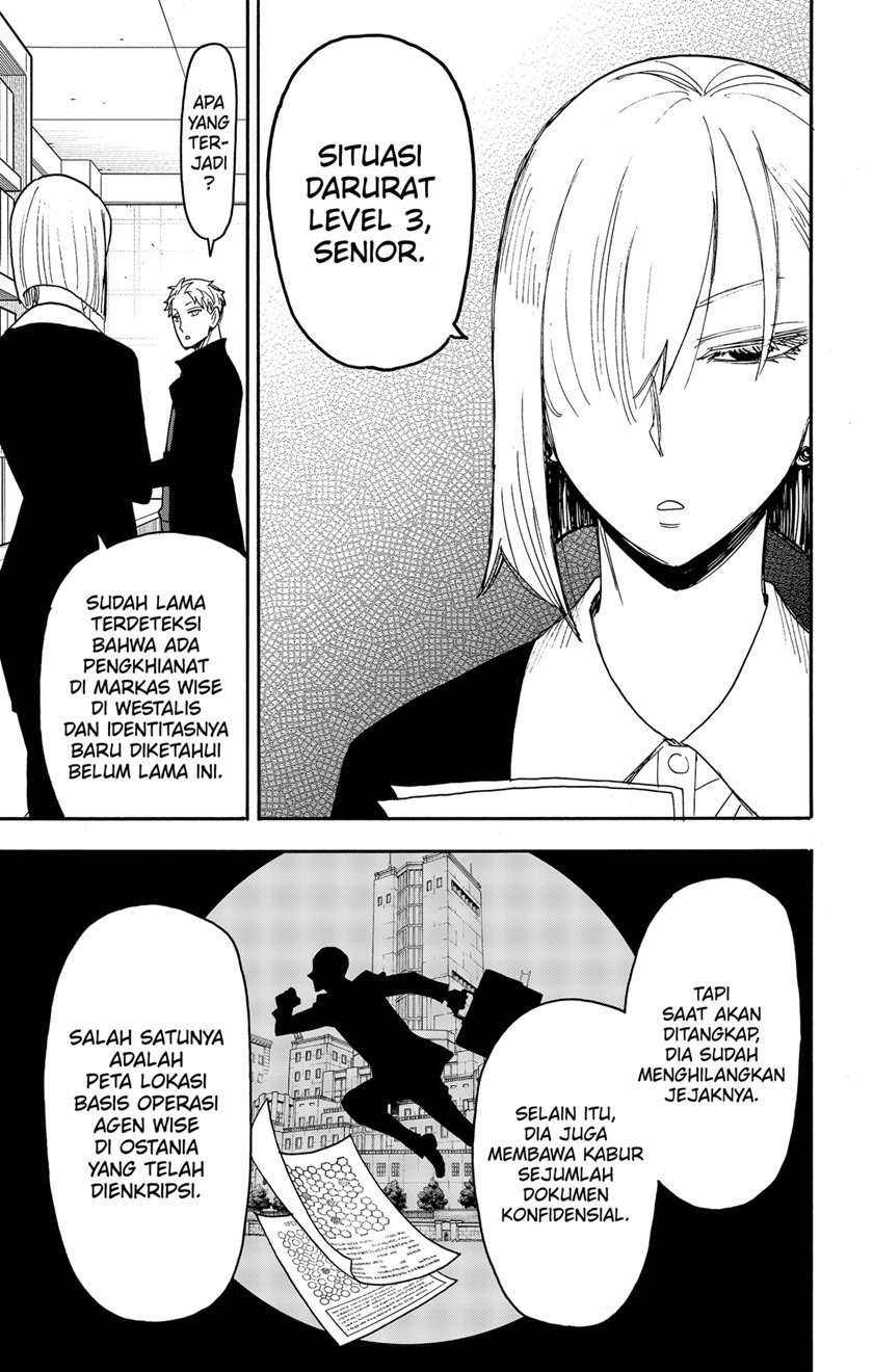 Chapter 80 - halaman 18
