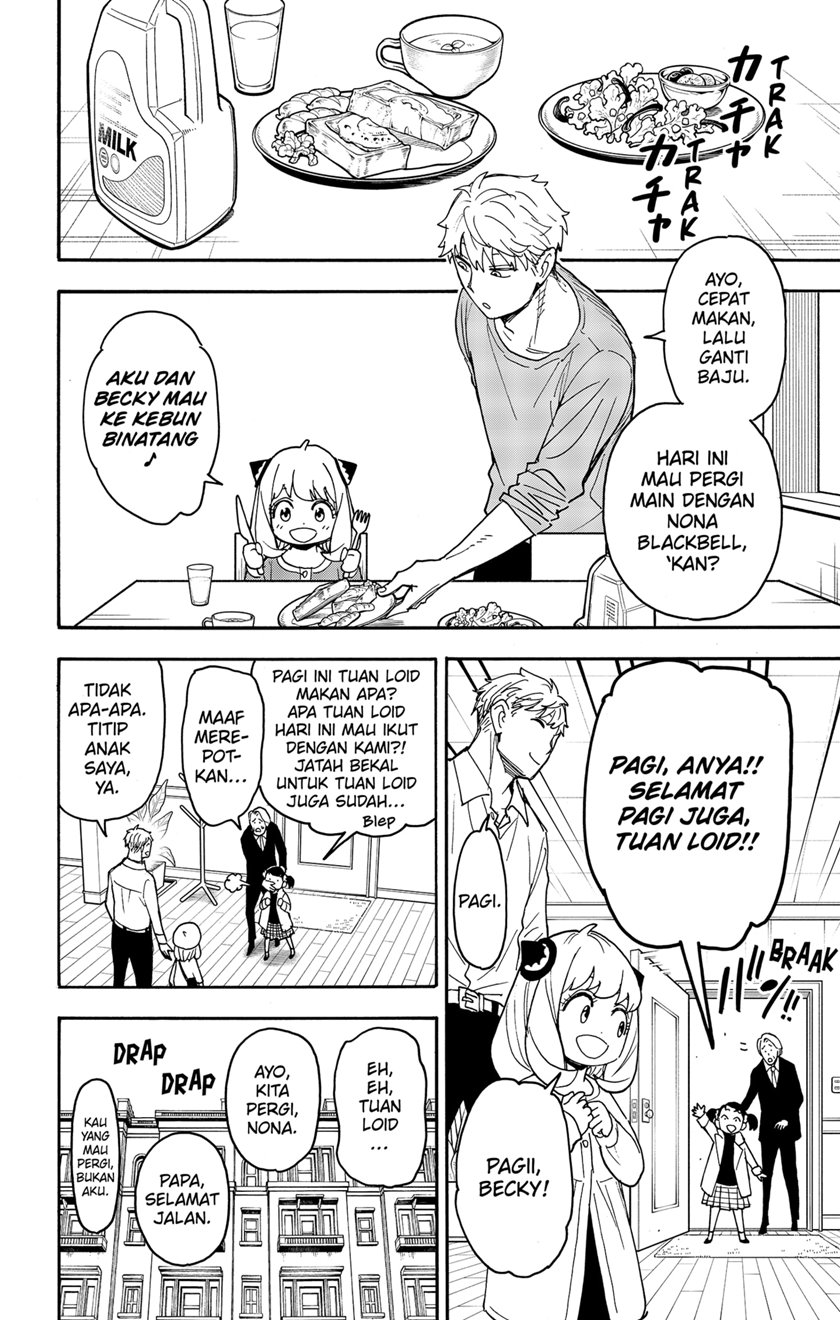 Chapter 80 - halaman 3
