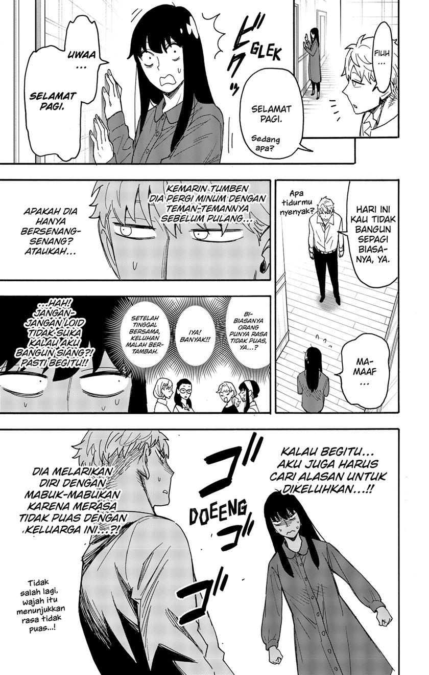 Chapter 80 - halaman 4