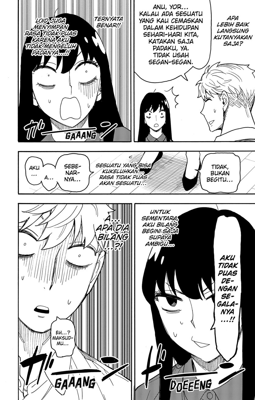 Chapter 80 - halaman 5
