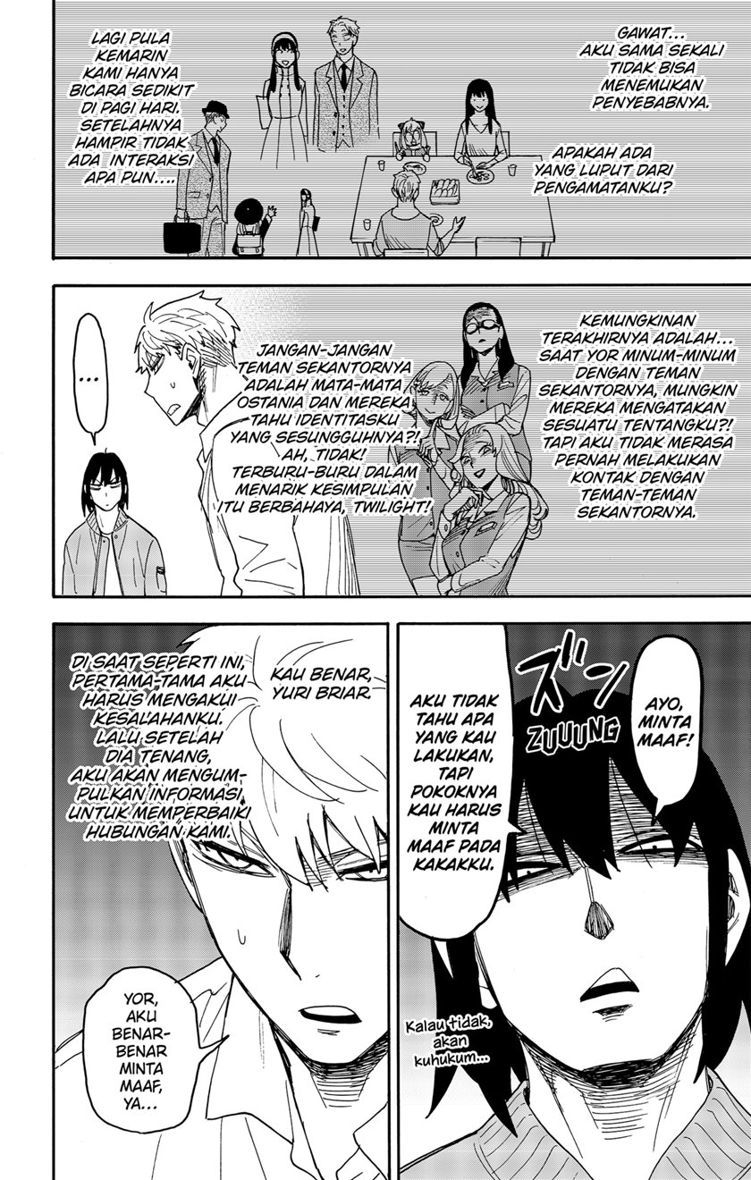 Chapter 80 - halaman 9