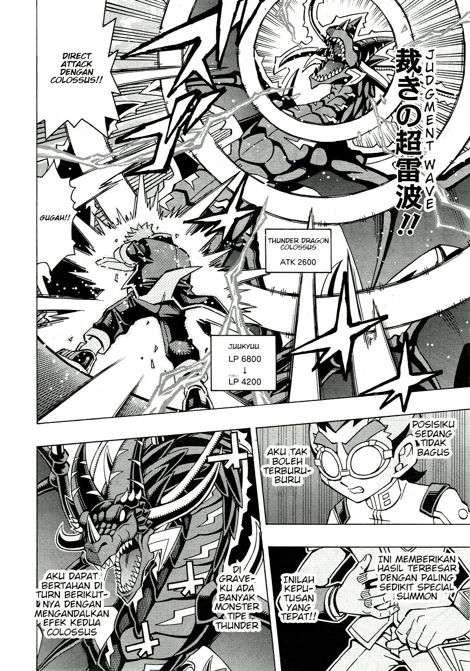 Chapter 47 - halaman 12