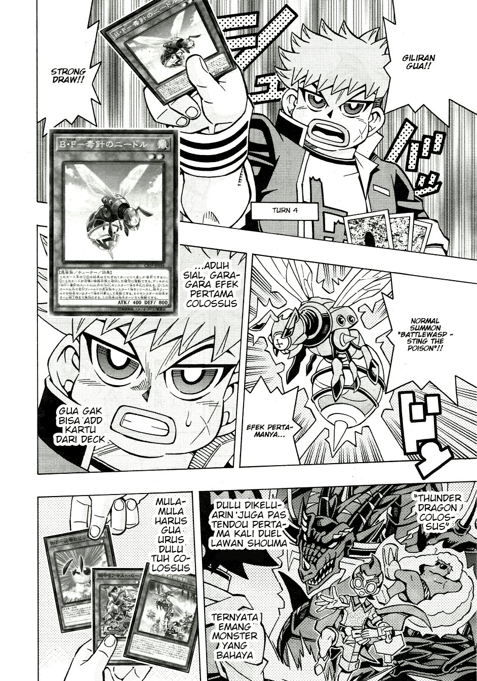 Chapter 47 - halaman 14