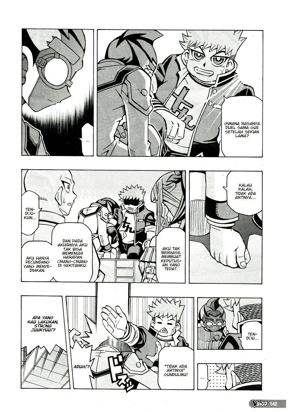 Chapter 47 - halaman 21