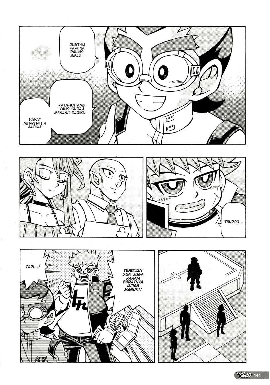 Chapter 47 - halaman 23