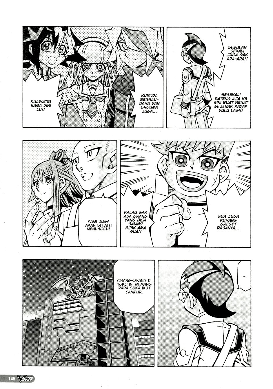 Chapter 47 - halaman 24