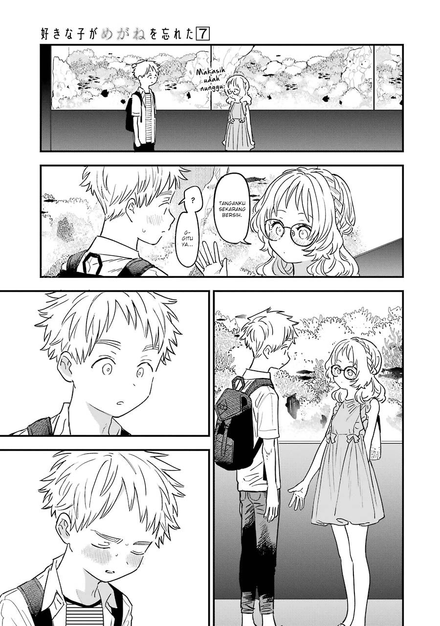 Chapter 74.1 - halaman 8
