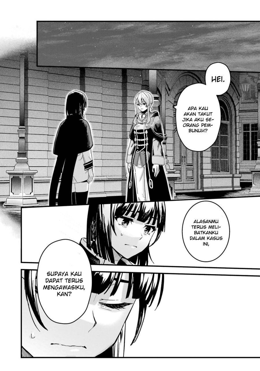 Chapter 18.2 - halaman 14