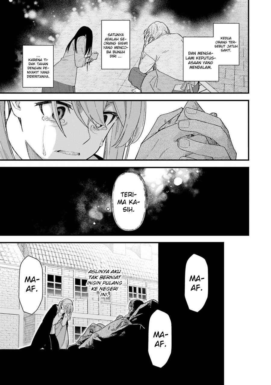 Chapter 18.2 - halaman 29