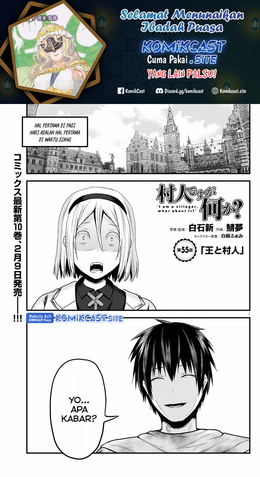 Chapter 55 - halaman 3