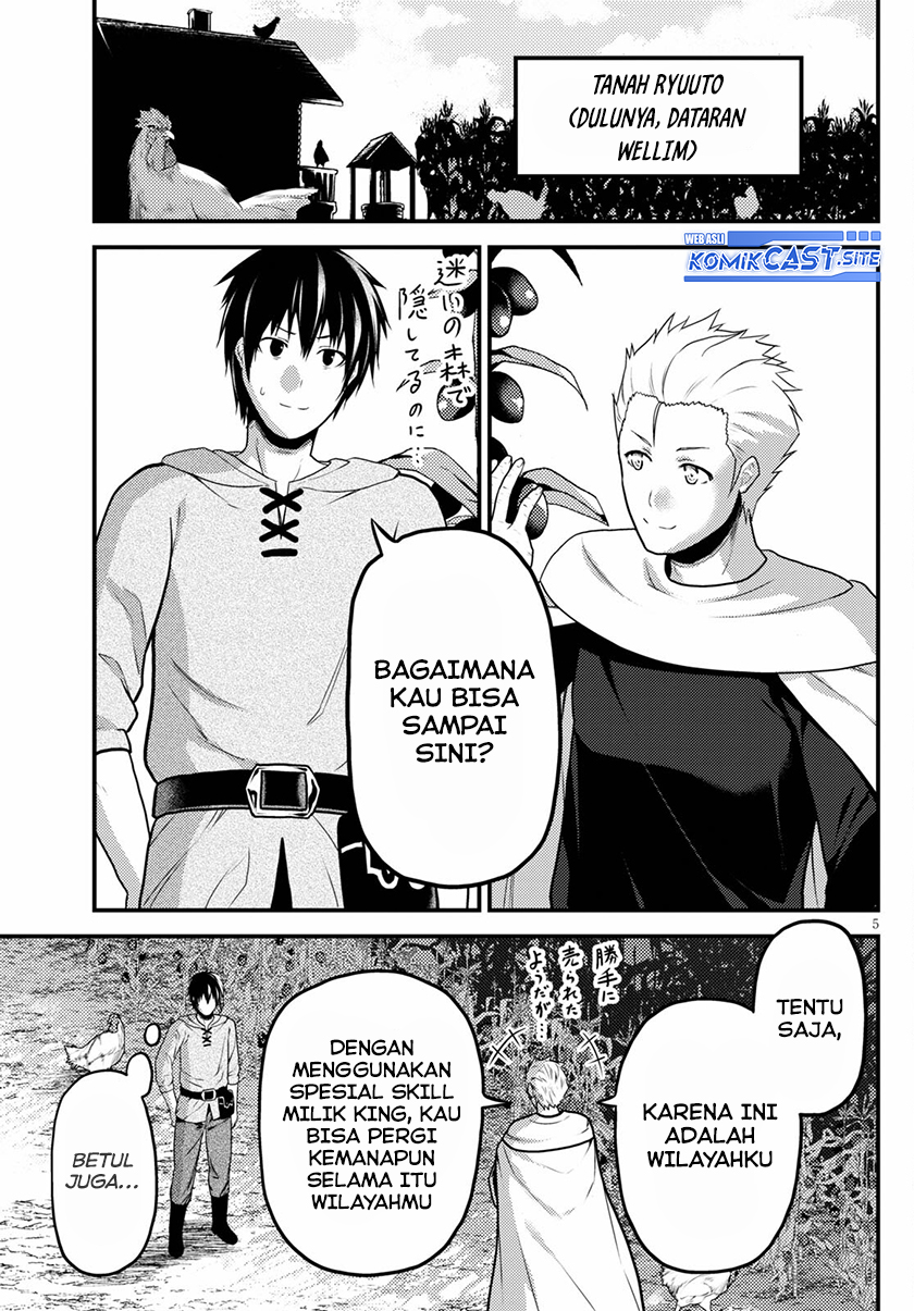 Chapter 55 - halaman 7