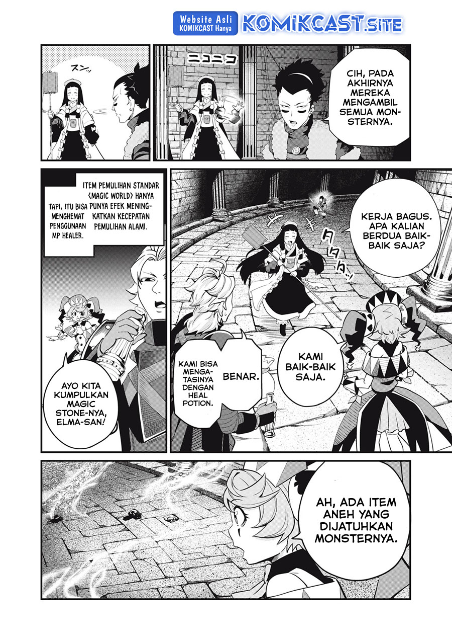 Chapter 52 - halaman 3