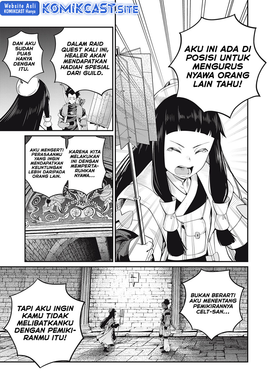 Chapter 52 - halaman 6