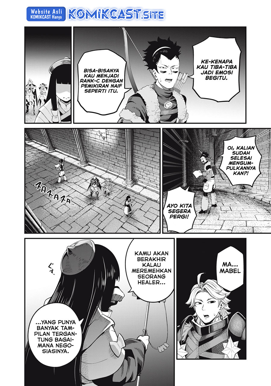Chapter 52 - halaman 7