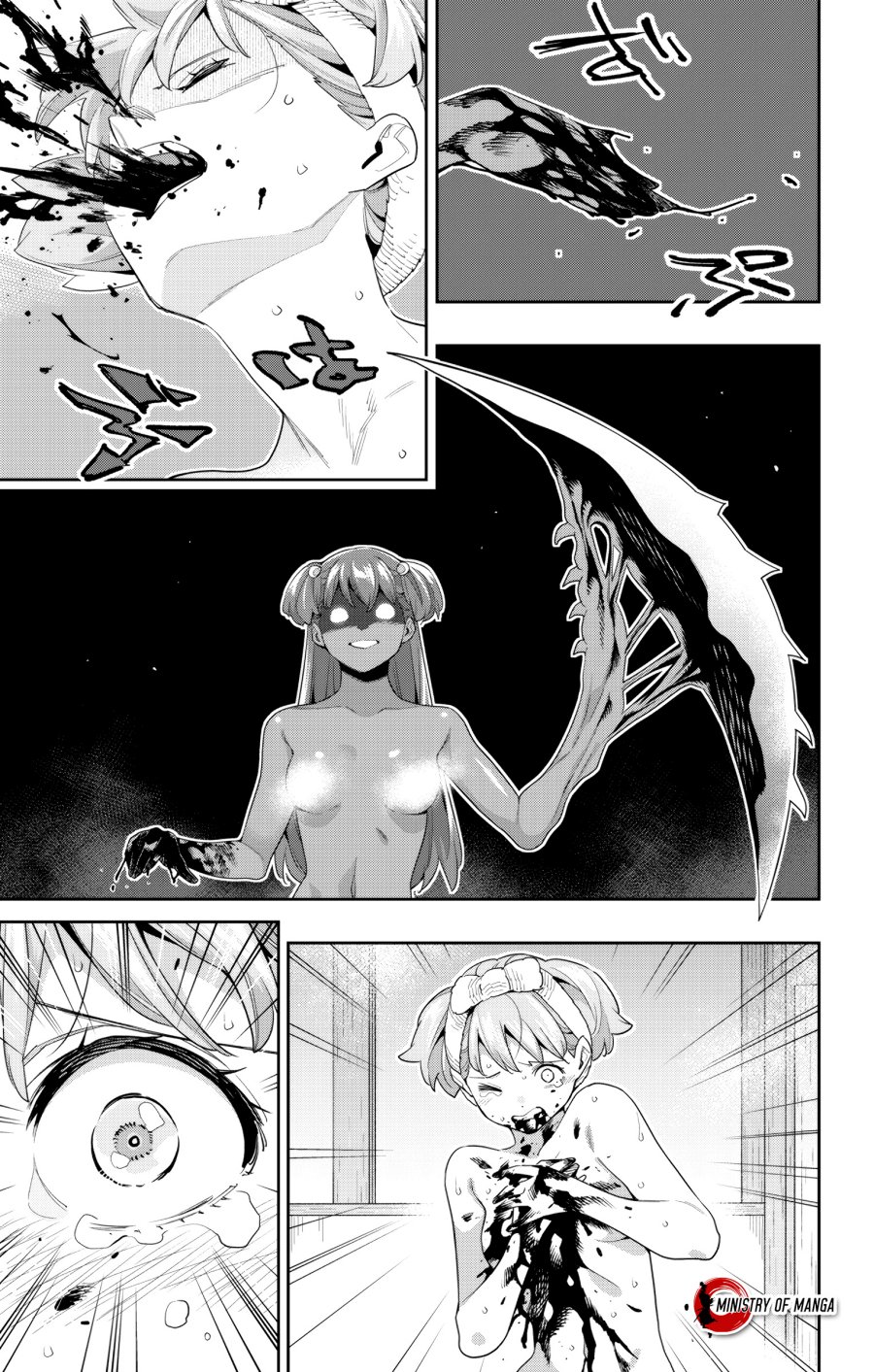 Chapter 106 - halaman 17