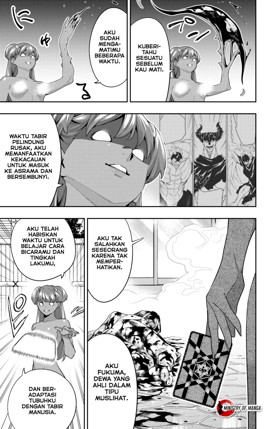 Chapter 106 - halaman 20