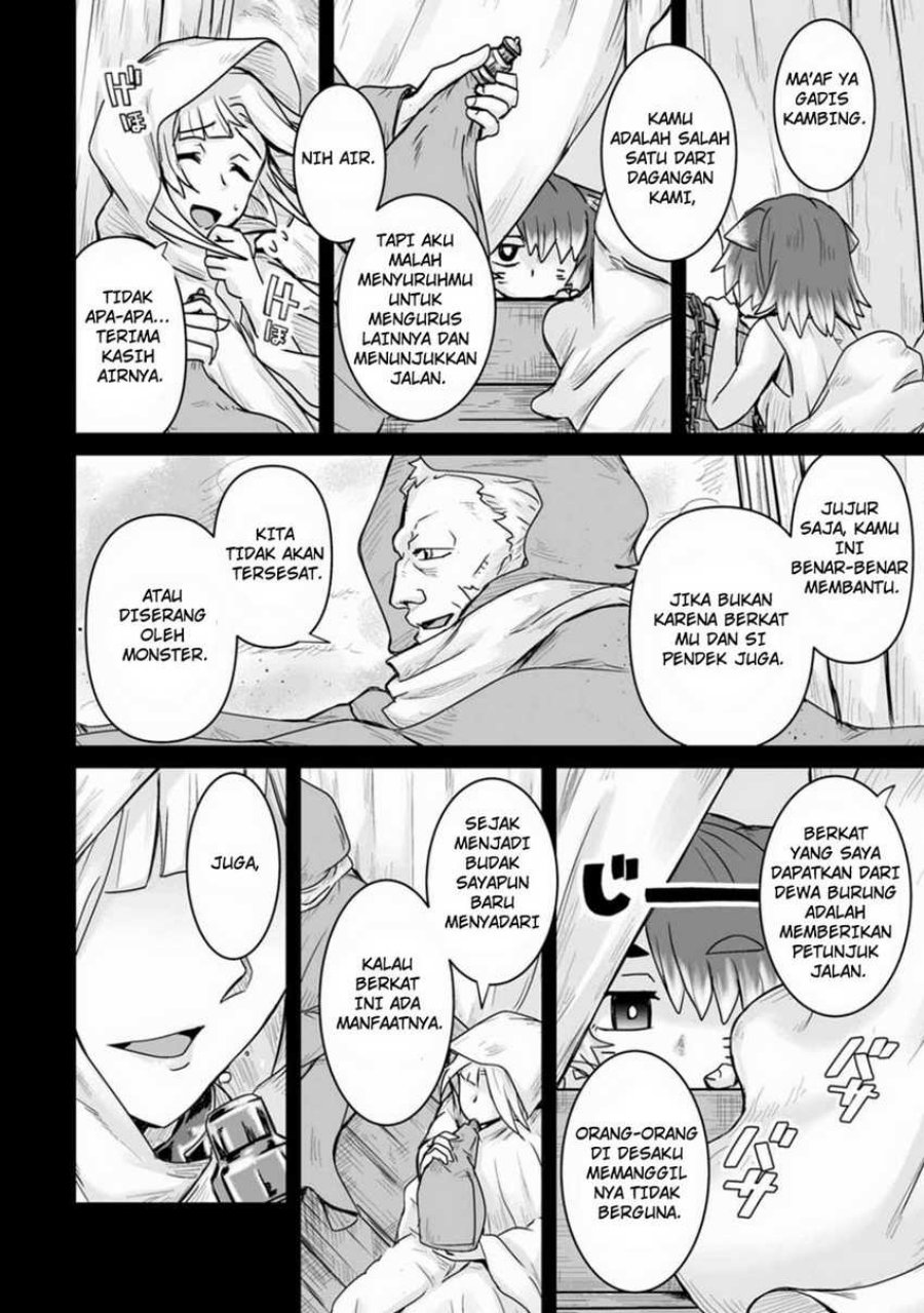Chapter 16 - halaman 12