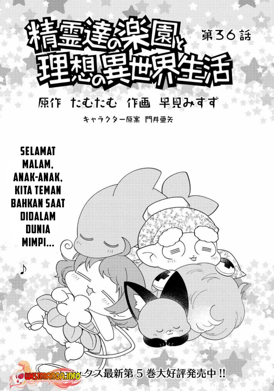 Chapter 36 - halaman 3