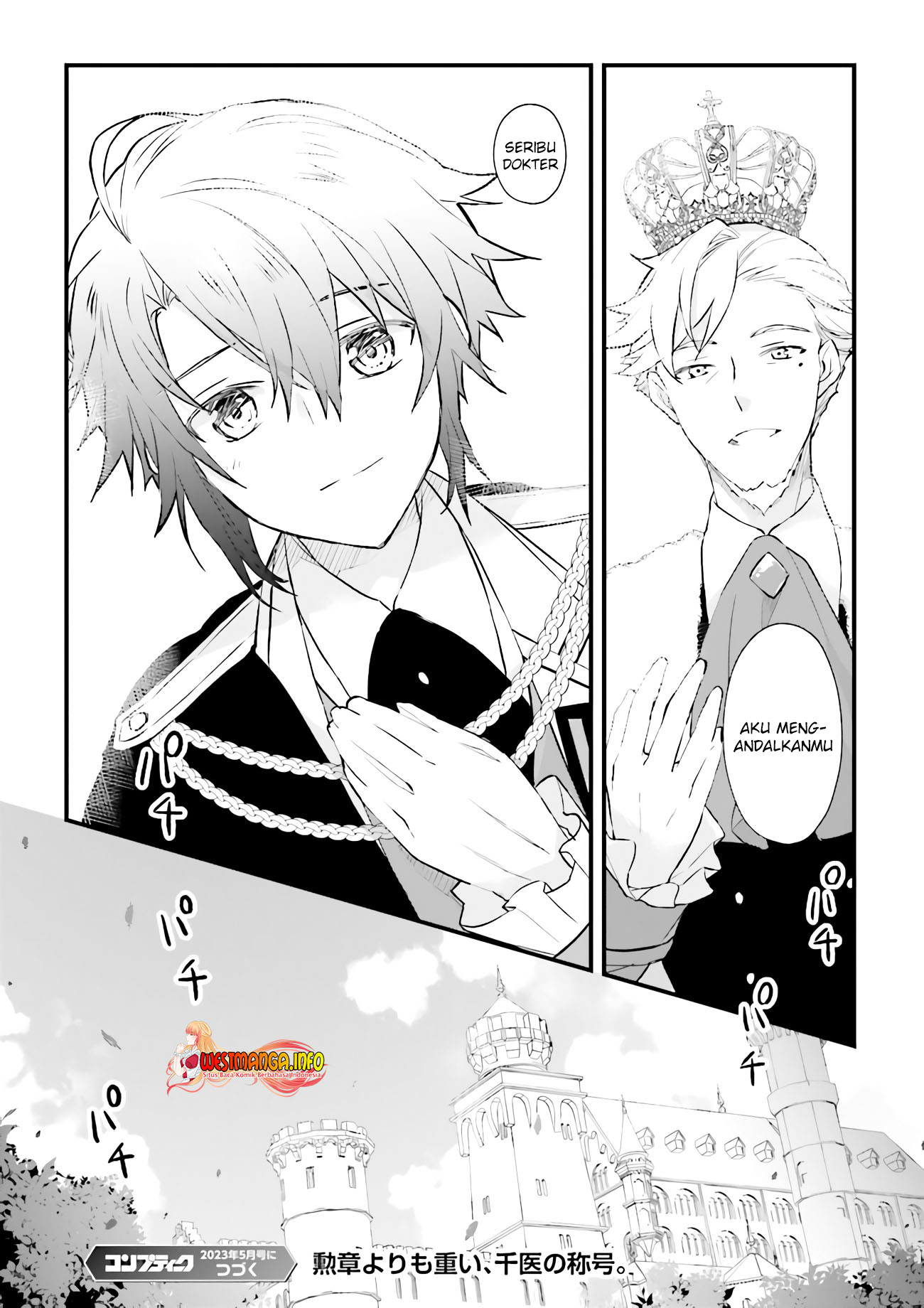 Chapter 11.2 - halaman 13