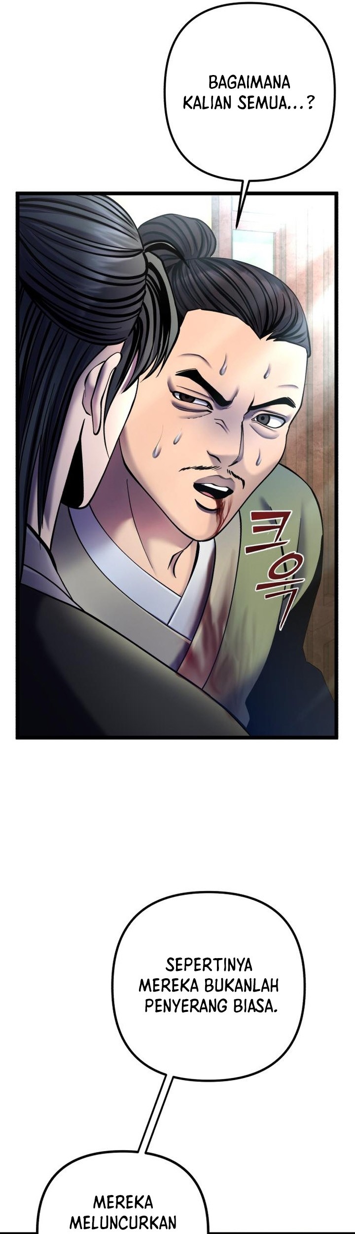Chapter 85 - halaman 18