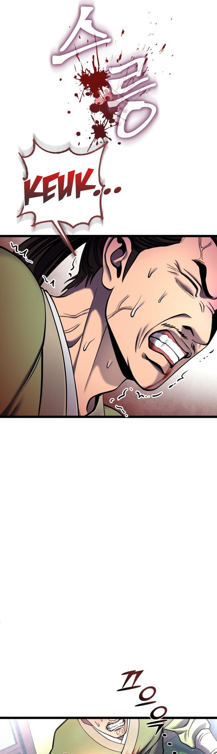 Chapter 85 - halaman 26