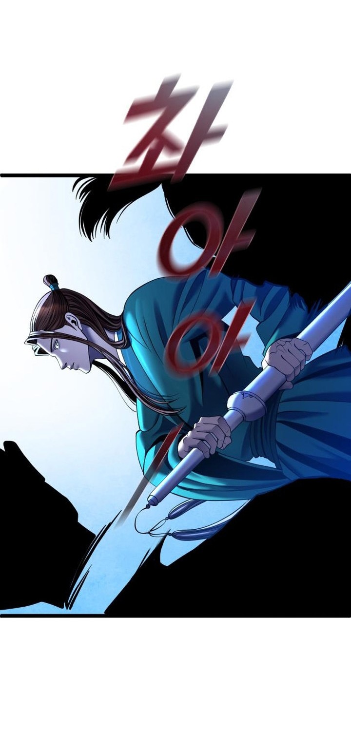 Chapter 85 - halaman 47