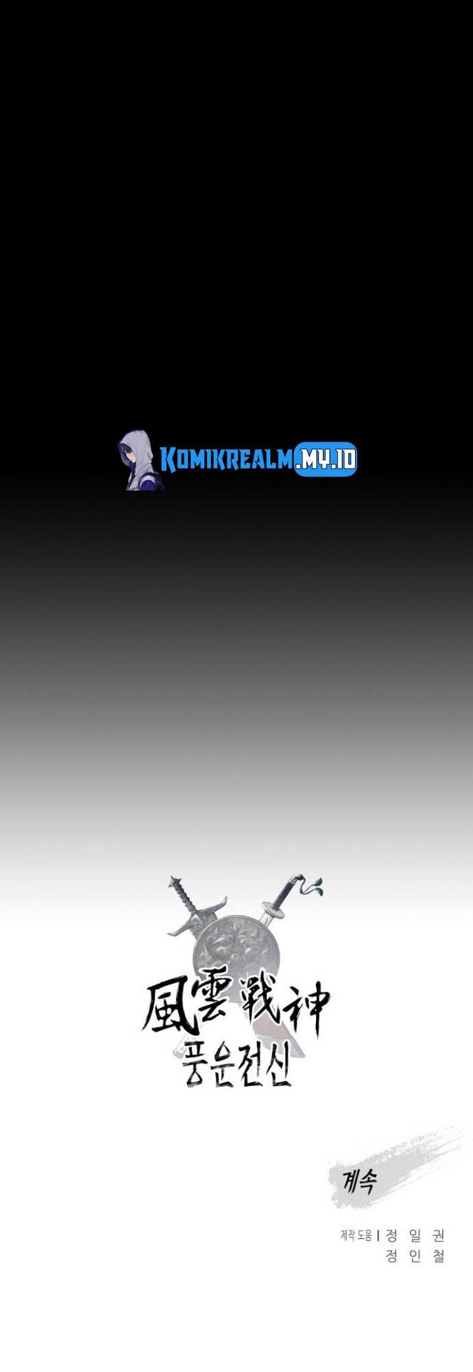 Chapter 88 - halaman 42