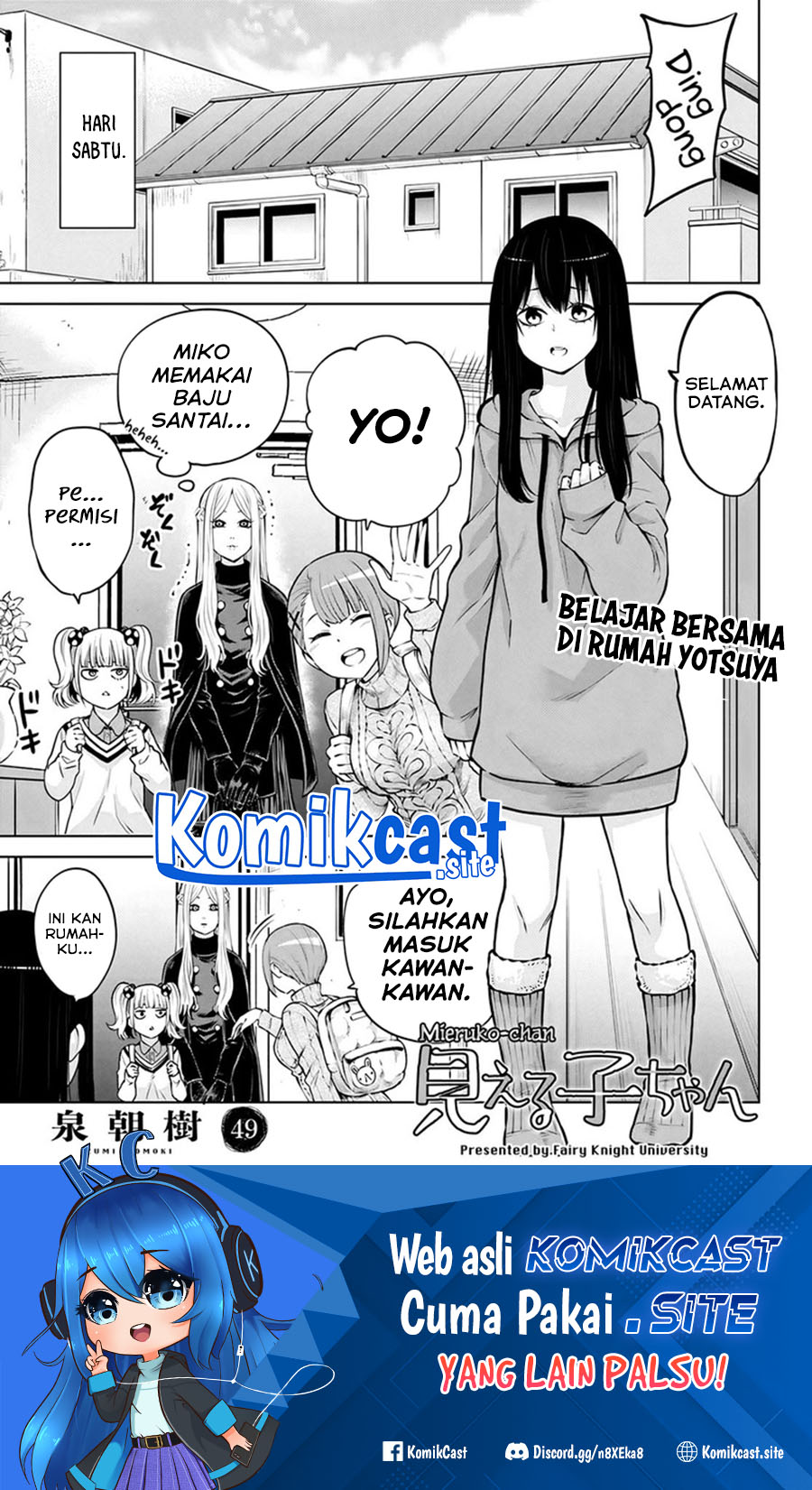 Chapter 49 - halaman 3