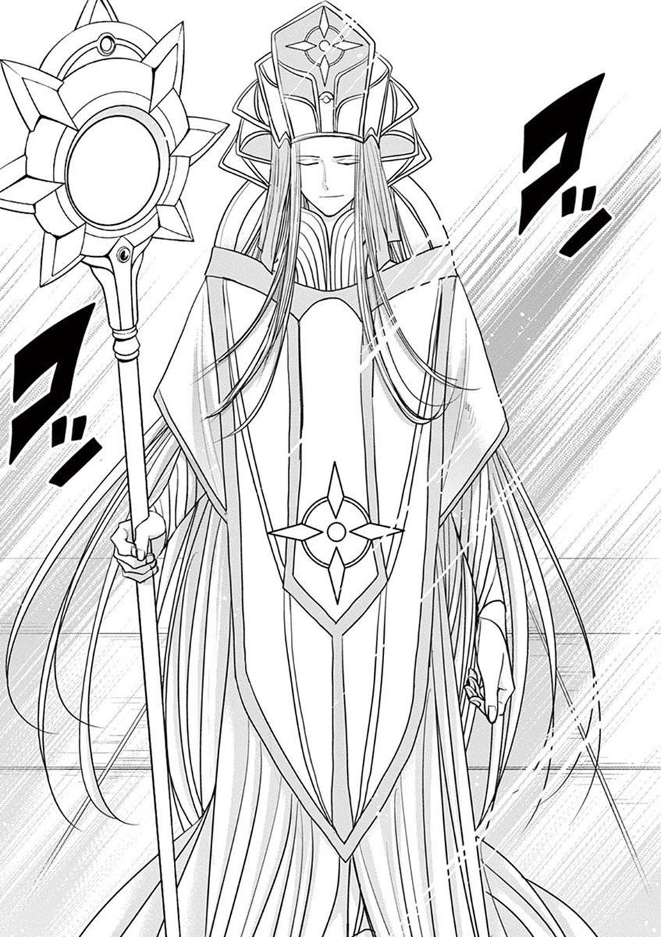 Chapter 10 - halaman 23