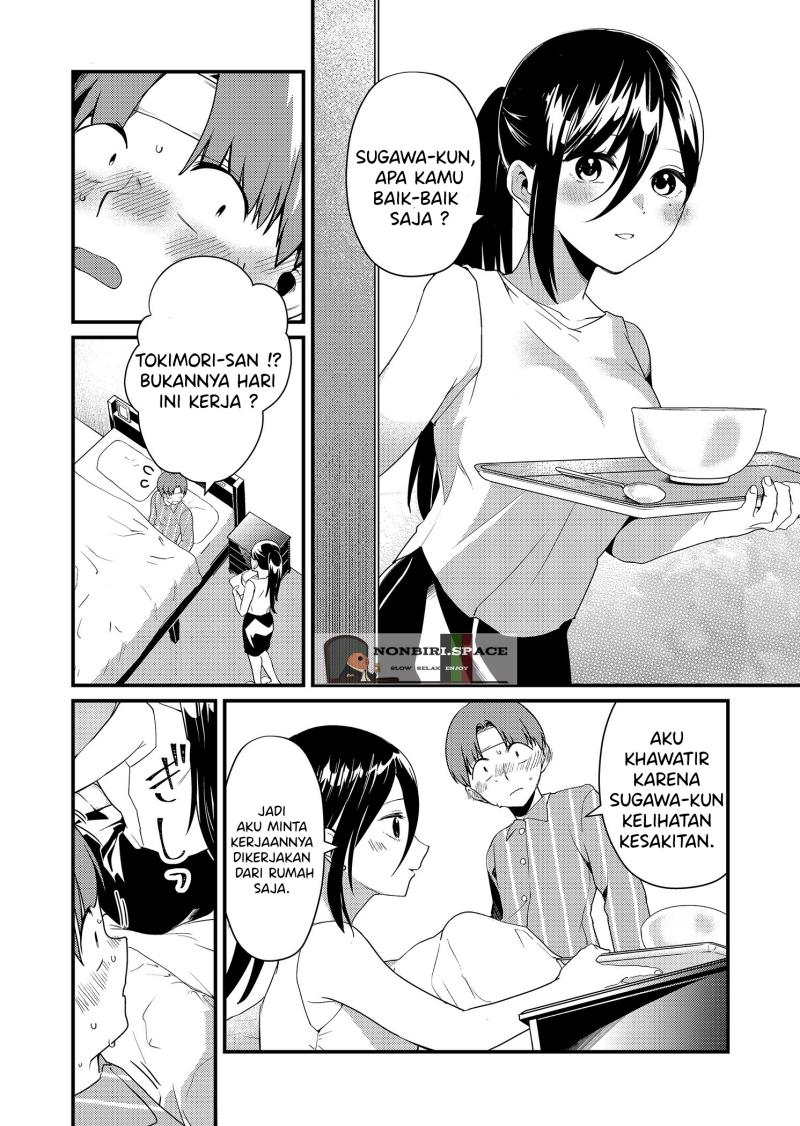Chapter 17 - halaman 2