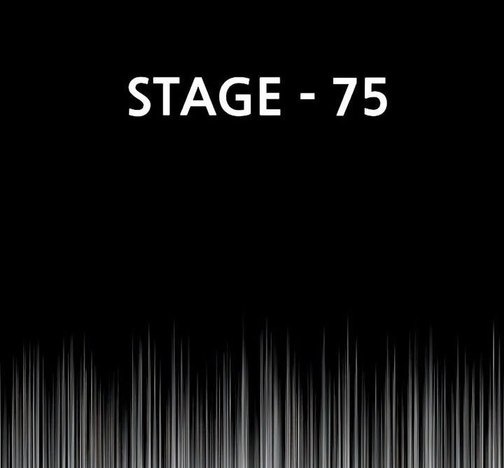 Chapter 75 - halaman 4