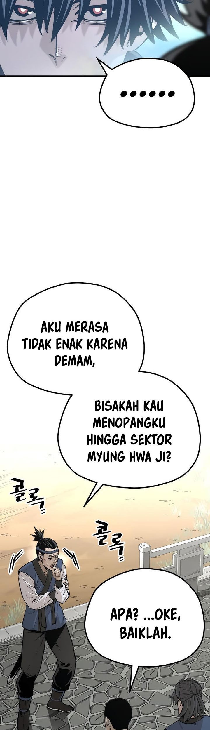 Chapter 75 - halaman 104
