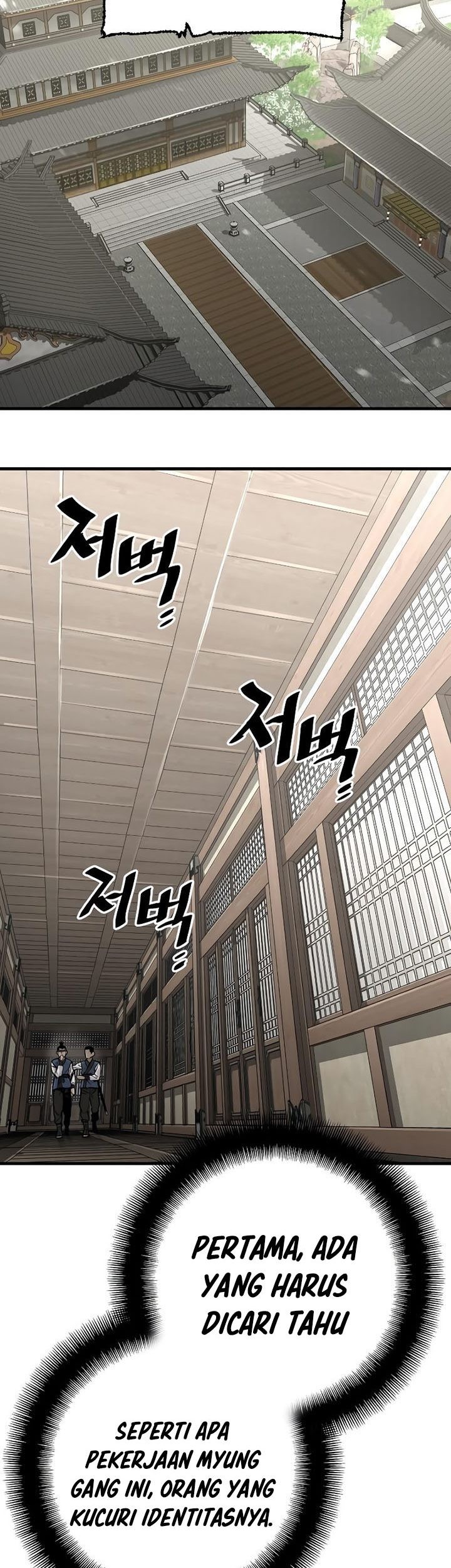 Chapter 75 - halaman 110