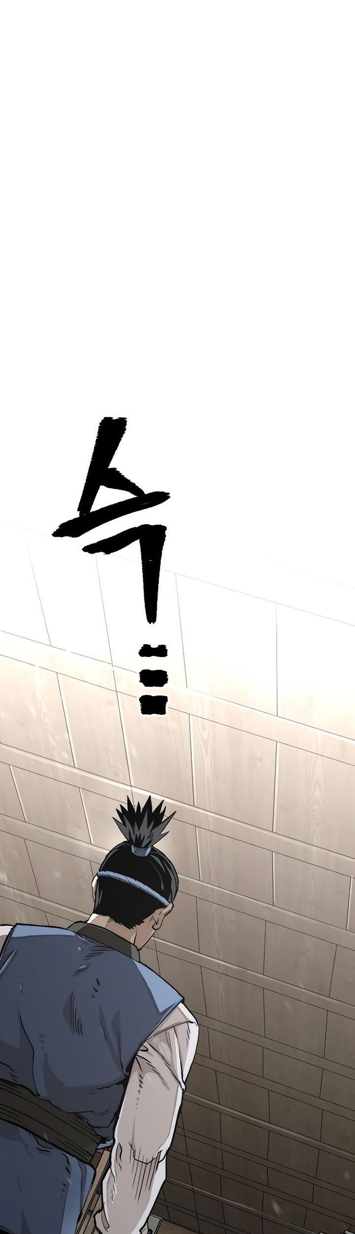 Chapter 75 - halaman 120