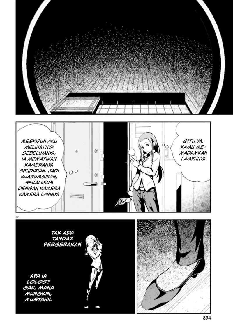 Chapter 12 - halaman 3