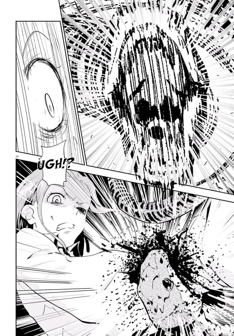 Chapter 12 - halaman 7