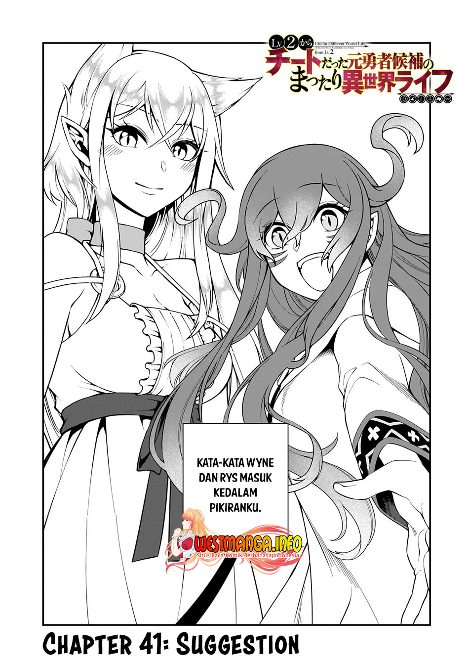 Chapter 41 - halaman 3