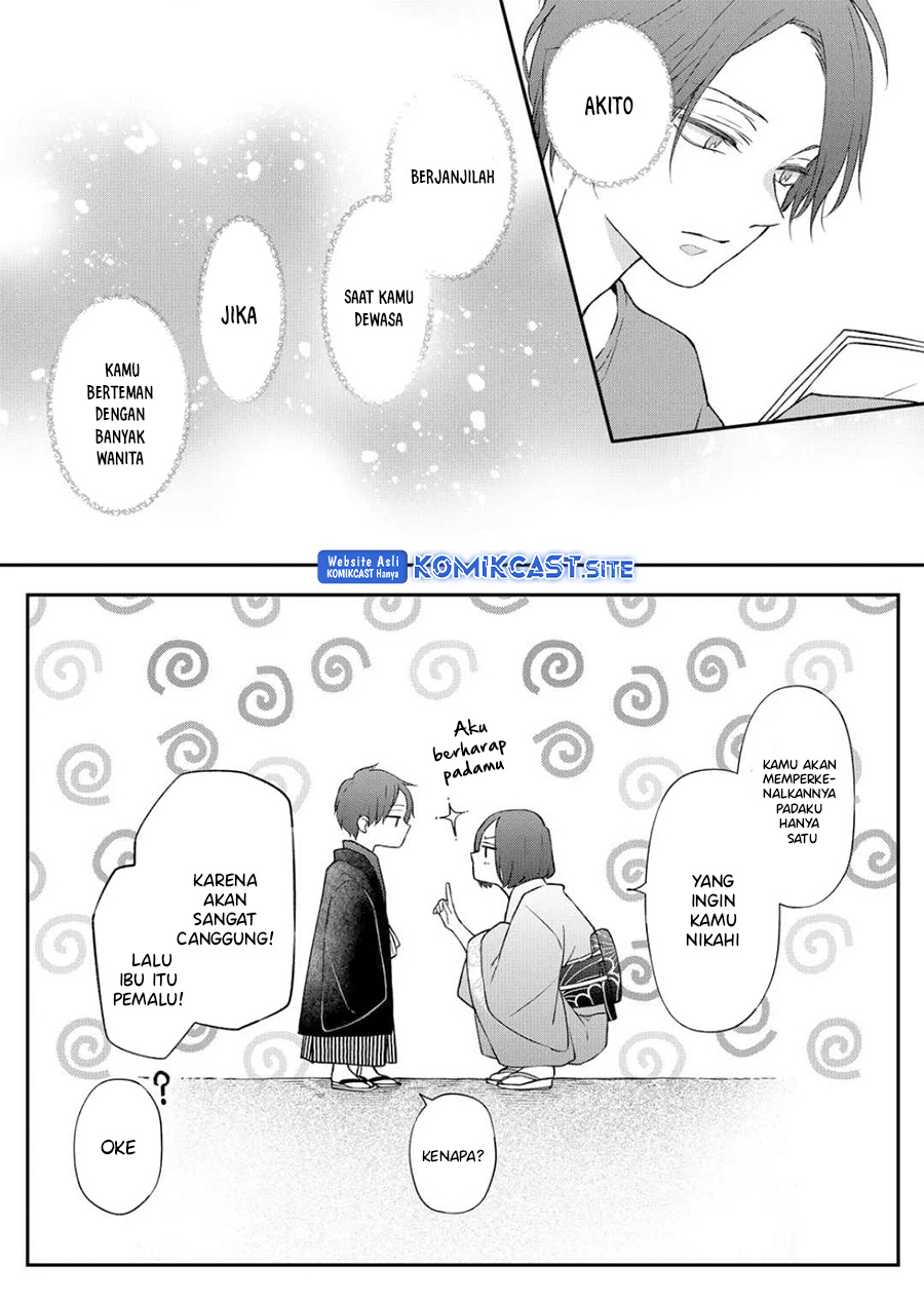 Chapter 74 - halaman 14