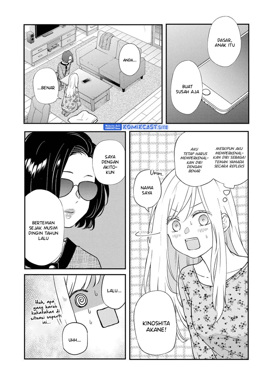 Chapter 74 - halaman 5