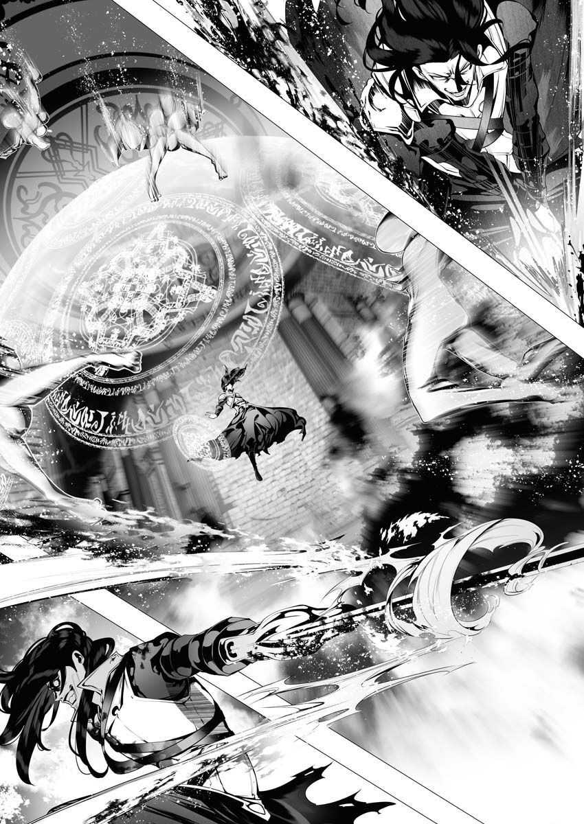 Chapter 7 - halaman 28