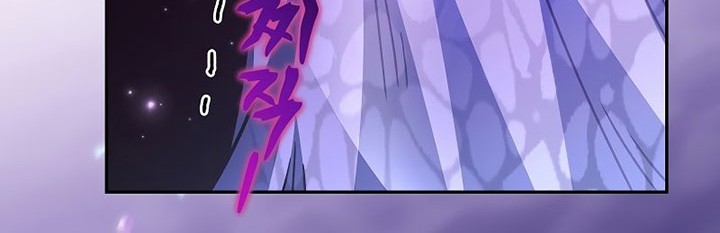 Chapter 57 - halaman 58