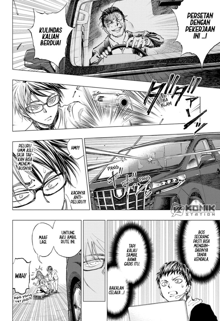 Chapter 4 - halaman 17